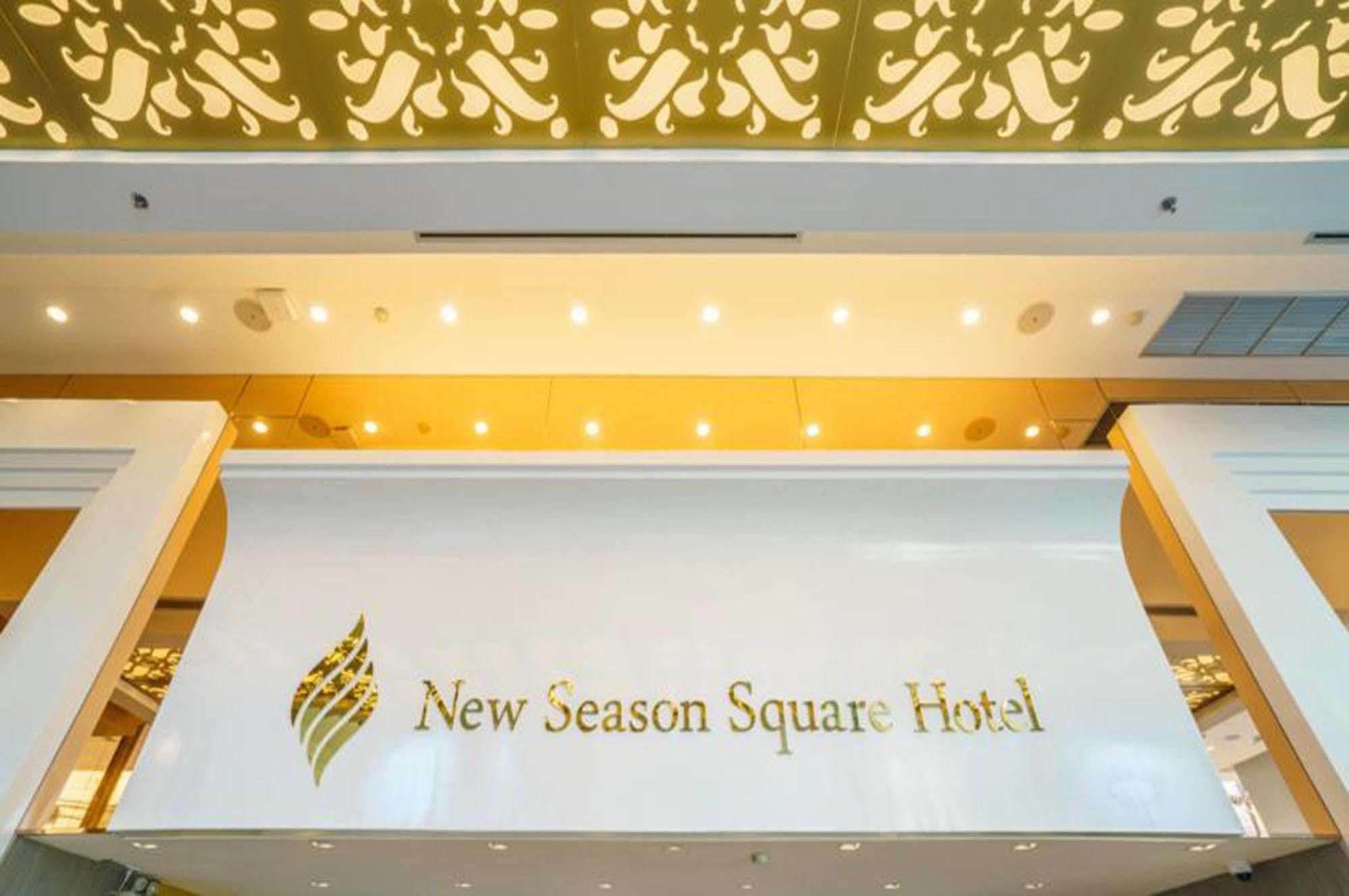 New Season Square Hotel Hat Yai Exterior photo